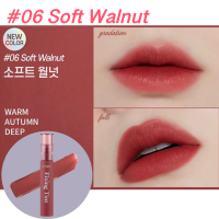 ราคา แท้ พร้อมส่ง ETUDE Fixing Tint ลิปไม่เลอะแมสก์ (21135656083)