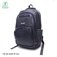 ราคา Fenneli เฟนเนลี่ กระเป๋าเป้ รุ่น FN 84 0185 (16838915363)