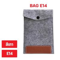 ราคา Eloop By Orsen E14 POUCH 001 ซองผ้า ถุงผ้า ซองใส่พาวเวอร์แบงค์ กันฝุ่น กระเป๋า BAG ซองกำมะหยี่ เก็บพาเวอร์แบงค์ เล็กกระทัดรัด สินค้าพร้อมส่ง (20774909198)