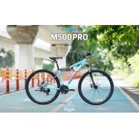 ราคา จักรยานเสือภูเขา TRINX M500PRO (20887612075)