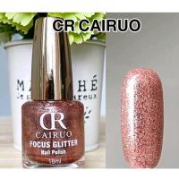 ราคา รุ่นใหม่ยาทาเล็บเนื้อทรายร ยาทาเล็บกากเพชร สีทาเล็บกากเพชรเนื้อทราย รุ่นนี้สีชัด กากเพชรแน่น วิบวับมาก (17266778806)