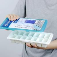 ราคา ทำน้ำแข็ง ice tray ฝาปิด 5102 ซุปเปอร์ล็อค super lock 14 ช่อง (4225112704)