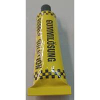 ราคา กาวปะยาง กาวแท่ง กาวปะยางแบบหลอด กาวสำหรับปะยางจักรยาน มอเตอร์ไซด์ (6640574537)