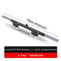 ราคา MJY ม่านกันแดด sunshade ม่านกันแดดในรถ ที่บังแดดหน้ารถ ช่วยป้องกันแสงUVได้อย่างดี ม่านกันแดดพับได้ พร้อมส่ง (10694720207)