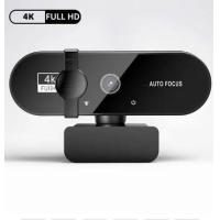 ราคา 4K กล้องขนาดเล็ก1080P 2K เว็บแคม Full HD พร้อมไมโครโฟน30fps USB เว็บแคมสำหรับโฟกัสอัตโนมัติคอมพิวเตอร์แล็ปท็อปกล้องถ่ายวิดีโอ (21171044682)