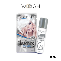 ราคา Cruset Hair Bleaching Powder White ครูเซ็ท แฮร์ บลีชชิ่ง พาวเดอร์ ไวท์ ครูเซ็ท ผงฟอกสีผม สีขาว 15g (10874054727)