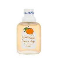 ราคา น้ำหอมกลิ่นแป้งเด็ก น้ำหอม น้ำหอมกลิ่นผู้หญิงสเปรย์ชนิดเข้มข้น หอมยาวนาน 50ml มีทั้ง 5 กลิ่น (21198883661)