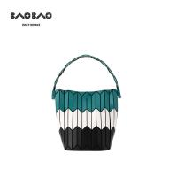 ราคา New ของแท้ กระเป๋า baobao issey miyake Bucket กระเป๋าสะพายข้าง กระเป๋าสะพายแฟชั่นญี่ปุ่น (21221971536)