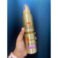 ราคา แท้ โลแลนฟรีสไตล์ สไตล์ลิ่ง มูส Lolane Freestyle Styling MousseNormal Holdปริมาณ220มล (20003754130)
