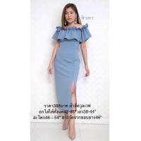 ราคา เสื้อผ้าคนอ้วน 42 44 46 48 ชุดราตรีคนอ้วน เสื้อผ้าคนอวบ ชุดไปงานคนอ้วน ชุดงานเลี้ยงกลางวันคนอวบ (20506820359)