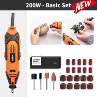 ราคา เครื่องแกะสลัก hilda 200W สว่านไฟฟ้าเครื่องมือโรตารี่ dremel เครื่องมือเจาะขนาดเล็กความเร็วตัวแปรรูปแบบใหม่ (21171069030)
