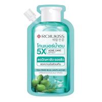ราคา โรจูคิส 5เอ็กซ์ โทนเนอร์ แอนด์ เอสเซนส์ วอเตอร์ 2 สูตร Rojukiss 5X Toner Essence Water ขนาด 40ml (20335477797)