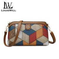 ราคา LouisWill กระเป๋าสะพายข้างผู้หญิงสไตล์โบฮีเมียนกระเป๋ากระเป๋าสะพายบ่าลวดลายสร้างสรรค์บรรจุได้เยอะตัดกับพาดไหล่ปรับได้พิมพ์ลายย้อนยุคมีซิปกระเป๋าด้านใน (21197784027)