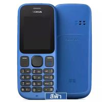 ราคา โทรศัพท์มือถือโนเกียปุ่มกด 101 มี 2ซิม 4G เหมาะกับทุกวัย เล่นเฟสได้ รุ่นใหม่ 2019 ภาษาไทย (18209642213)