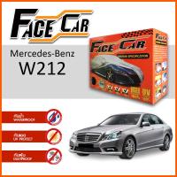 ราคา ผ้าคลุมรถ ส่งฟรี Mercedes Benz W212 ตรงรุ่น กล่อง FACE CAR ผ้า HISORON อย่างดีหนาพิเศษ ป้องกันแดด ป้องกันฝน ป้องกันฝุ่น (9711655174)