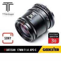 ราคา Wide TTArtisan 17mm f1 4 APSC หลังละลาย สำหรับกล้อง Mirrorless FUJI OLYMPUS SONY PANASONIC CANON NIKONZ NIKON Z เลนส์มือหมุน เลนส์ละลาย เลนส์ กว้าง ไวด์ NZ TTartisans 17 mm f 1 4 m43 (8890854611)