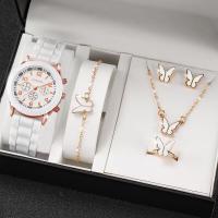 ราคา Geneva Watch Women Casual Silicone Band Quartz Watches Butterfly Jewelry Set (21052964418)
