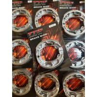 ราคา ผ้าเบรคหลังเวฟ HONDA Wave110i Wave125 Wave110 Wave ทุกรุ่น พร้อมสปริง (21055952149)