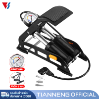 ราคา สูบลมล้อรถ ที่สูบลม 2กระบอกสูบ สูบลมจักรยาน 160PSI มีหัวฉีด3แบบ เกจความดัน ปั๊มลมแบบพกพา เหมาะสำหรับจักรยาน รถจักรยานยนต์ฟุตบอล บาสเกตบอล (20680305341)