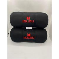 ราคา หมอนรองคอในรถ Isuzu ปักโลโก้รุ่นรถ หมอนรองคอในรถยนต์ มีสีดำ และ แดง จำนวน 1 คู่ (7579540857)