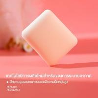 ราคา แอชลี่ย์ พัฟคุชชั่น พัฟเกลี่ยรองพื้น สำหรับครีมรองพื้น คุชชั่น เมคอัพเบส AA220 Ashley Marshmallow Cushion Puff (8819153500)