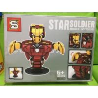 ราคา LEGO star soldier ironman เลโก้ ของใหม่ มี 4 สี พร้อมส่ง เลือกสีได้ (20413630945)