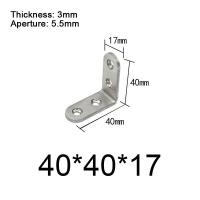 ราคา เหล็กฉากรู ยึดมุม DIY ยึดมุมไม้ ไม้พาเลท เหล็กฉากยึดมุม DIY เหล็กฉากตัวL เหล็กฉากเจาะรู หนา 3 มิล ขายเป็นชุด (11893091902)