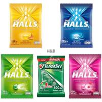 ราคา ลูกอม ฮอลล์ คลอเร็ท ลูกอมมิ้นท์ 100เม็ด HALLS ท๊อฟฟี่ ยาอม เมนโทลิปตัส (17256128032)