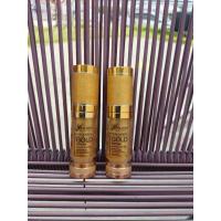 ราคา เซรั่มคอลลาเจนทองคำ พาราไดซ์สกินแคร์เซรั่ม เซรั่มทองคำ เซรั่มทองคำแท้ เซรั่มหน้าขาว เซรั่มหน้าใส เซรั่มหน้าพุ่ง (19976446402)