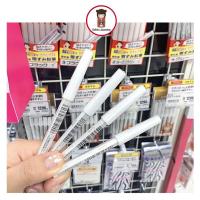 ราคา Shiseido ดินสอเขียนคิ้ว แกนไม้ ทรงหกเหลี่ยม ดินสอเขียนคิ้วพร้อมแปรงแต่งตากันน้ำติดทนนาน (19315143268)