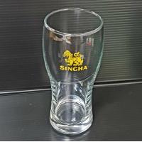 ราคา แก้วเบียร์ CHANG FEDERBRAU SINGHA LEO แท้ 100 (8102377907)