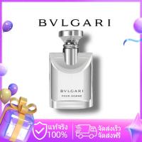 ราคา 100 ของแท้ Bvlgari Pour Homme Extreme EDT 100ml น้ำหอมผู้ชาย บุลการีนำ้หอม กลิ่นหอมติดทนนาน (20945000775)