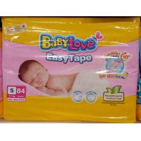 ราคา เบบี้เลิฟ กางเกงเพลย์แพนส์ นุ่มกระชับยืดหยุ่น ล๊อคการรั่วซึม ยาวนานถึง10 ชม Size S 3 7 Kg 1 แพ็ค 84 ชิ้น Size M 7 12 Kg 1แพ็ค 58 ชิ้น กางเกง เด็กชาย เด็กหญิง (19654902482)