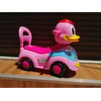 ราคา รถเด็กขาไถ 4 ล้อ รูปเป็ด มีเสียง (15108502822)