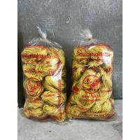 ราคา หมี่เบตงเหลือง 2 ถุงๆละ 1 กิโล ราคา 400 บาท (7131084238)