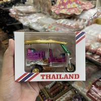 ราคา รถตุ๊กตุ๊ก tuk tuk รถตุ๊กๆ ของฝาก ของที่ระลึก ของฝากไทย thai taxi โมเดลรถตุ๊กตุ๊ก สินค้าไทย (20113888545)