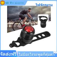 ราคา ลดสุดใจ USB ชาร์จไฟท้ายจักรยาน LED จักรยานเสือภูเขา LED คำเตือนด้านหลังไฟชาร์จ USB ไฟท้ายจักรยานอุปกรณ์เสริมสำหรับจักรยาน (4216974179)