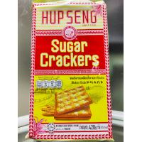 ราคา ฮับเส็ง ซูการ์ เเครกเกอร์ 428 กรัม Hupseng Sugar Cracker 428g (20968337562)