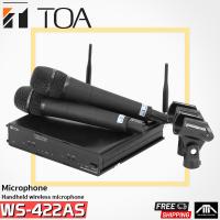 ราคา TOA WS 422 Dual Channel Wireless Set ไมค์โครโฟนไร้สาย ไวเรสส์ ไมค์ ความถี่ 748 758 MHz ขออนุญาต กสทช ถูกต้อง มีรับประกัน 1ปี จาก บจก TOA THAILAND (5069094573)