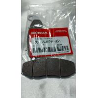 ราคา ผ้าเบรคดิส Honda Wave 100 125 บังลม (17580590734)