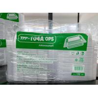 ราคา TFP 104กล่องพลาสติก TFP 104Aกล่องพลาสติก OPSใสแบบล๊อคบรรจุภัณฑ์เบเกอรี่ กล่องข้าวแบบล๊อค100ชิ้น (20918254160)