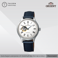 ราคา นาฬิกาผู้หญิง Orient Star Classic Mechanical รุ่น RE ND0005S (10252706342)