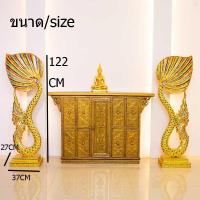 ราคา พญานาคพัด ไม้แกะสลัก พญานาคหางใบโพธิ์ แต่ทองติดกระจก สามารถถวายวัด ตกแต่งโรงแรม รีสอร์ท (21134679847)
