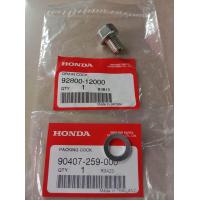 ราคา น๊อตถ่ายน้ำมันเครื่อง แหวน แท้Honda น๊อตเบอร์ 17 เกลียว 12 มม ใส่เวฟได้ทุกรุ่น (18715941021)