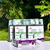 ราคา ข้าวไรซ์เบอร์รี่ คัดพิเศษ (20987800125)