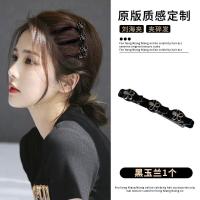 ราคา Korean Exquisite Rhinestone Bangs Braided Hair Clip Fashion Women Clip Hairpin (19582851539)