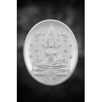 ราคา เหรียญ พระพุทธชินราช เนื้อทองแดงมันปู รุ่นสมโภชพระพุทธชินราช 666 ปี วัดสร้างเอง วัดพระศรีรัตนมหาธาตุ วัดพระพุทธชินราช พิษณุโลก (21198527654)