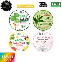 ราคา Lalio Cica Vit B3 Gel Cream Gluta Milk Whitening Cream Aloe Plus Superfruit Brightening Gel TEA TREE ANTI ACNE 80g (20204371165)