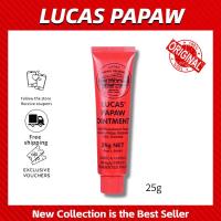 ราคา 100 Authentic Lucas Papaw Ointment 25g ลิปบาล์มมะละกอ บำรุงริมฝีปาก (20944631688)