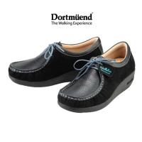 ราคา JS908 Black NB Black Dortmuend Pro Series รองเท้าสุขภาพ สำหรับเดินนาน ยืนนาน (4788196268)